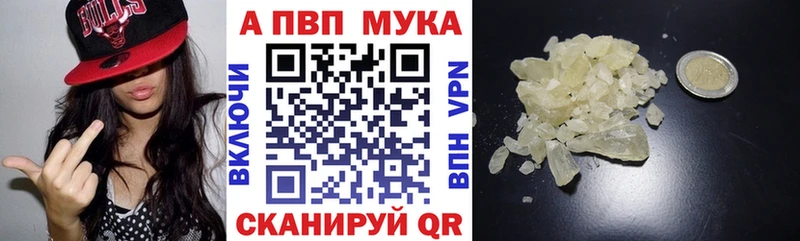 Купить наркотик Иваново Лсд 25  АМФ  Канабис  Гашиш  COCAIN 