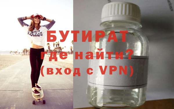 ГАЛЛЮЦИНОГЕННЫЕ ГРИБЫ Магадан