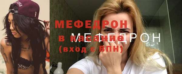 ГАЛЛЮЦИНОГЕННЫЕ ГРИБЫ Магадан