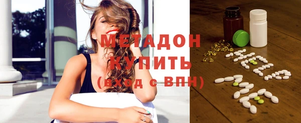 ГАЛЛЮЦИНОГЕННЫЕ ГРИБЫ Магадан