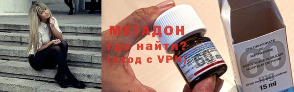 соль курить ск Магас