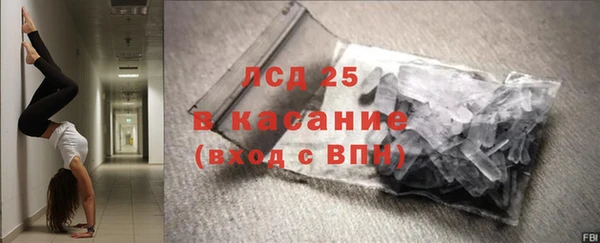 метадон Майский