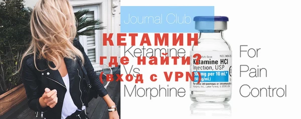 ГАЛЛЮЦИНОГЕННЫЕ ГРИБЫ Магадан