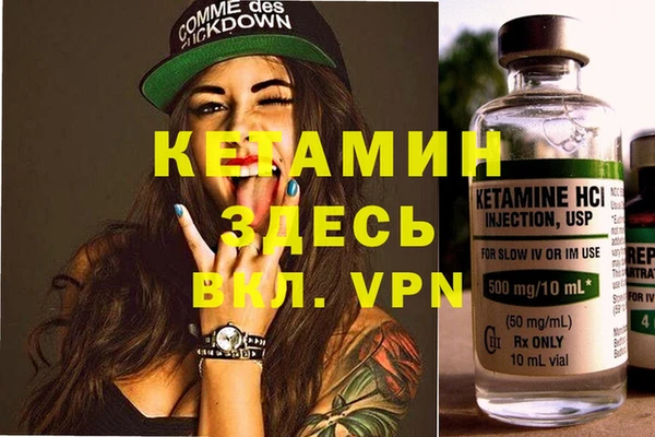 ГАЛЛЮЦИНОГЕННЫЕ ГРИБЫ Магадан