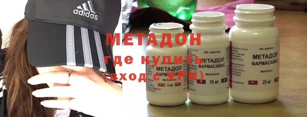 ГАЛЛЮЦИНОГЕННЫЕ ГРИБЫ Магадан