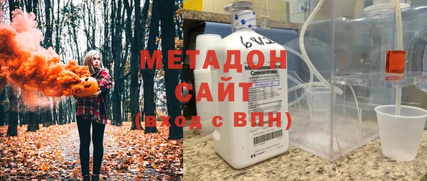 ГАЛЛЮЦИНОГЕННЫЕ ГРИБЫ Магадан