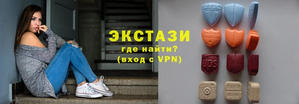 соль курить ск Магас