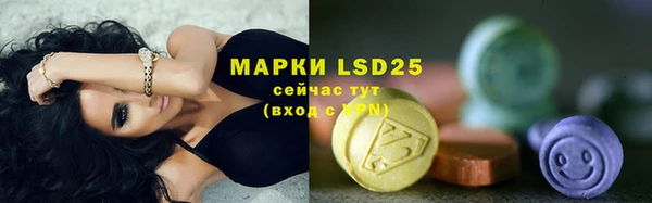 метадон Майский