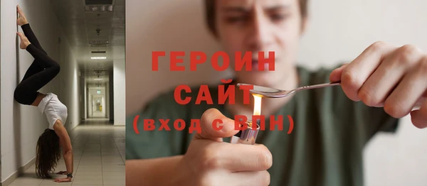 метадон Майский