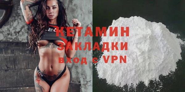 ГАЛЛЮЦИНОГЕННЫЕ ГРИБЫ Магадан