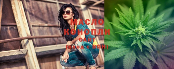 метадон Майский
