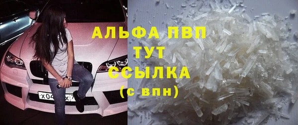 метадон Майский