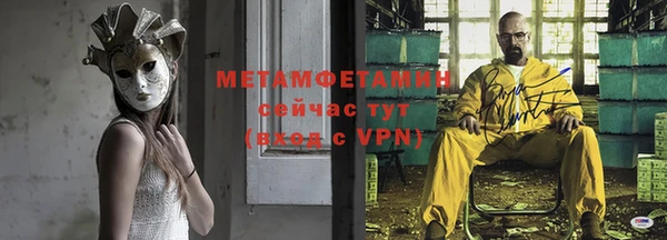 ГАЛЛЮЦИНОГЕННЫЕ ГРИБЫ Магадан