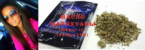 метадон Майский