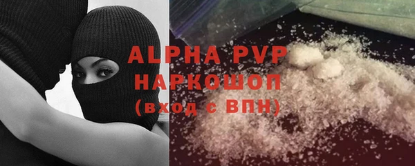метадон Майский