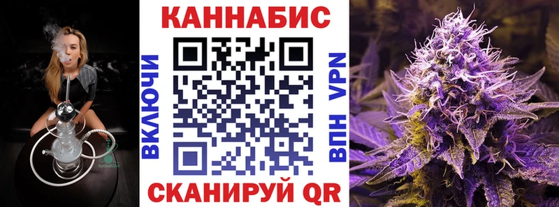 Марихуана семена как найти наркотики Иваново